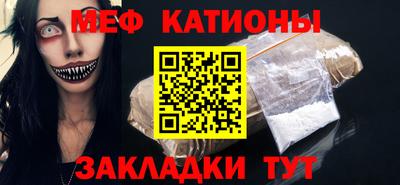 гидра Конаково