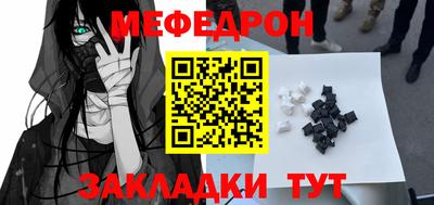 кокаин колумбия Комсомольск-на-Амуре