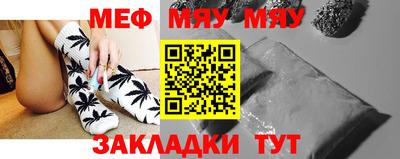 ешки Коммунар