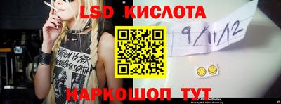 ешки Коммунар