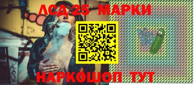 ешки Коммунар
