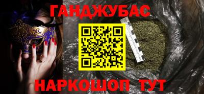 кокаин колумбия Комсомольск-на-Амуре