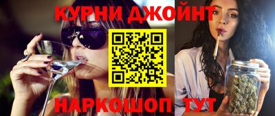 гидра Конаково