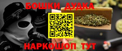 ешки Коммунар