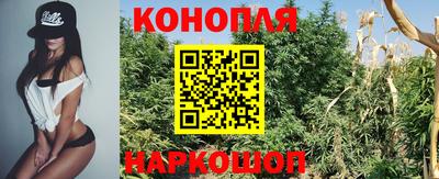 кокаин колумбия Комсомольск-на-Амуре