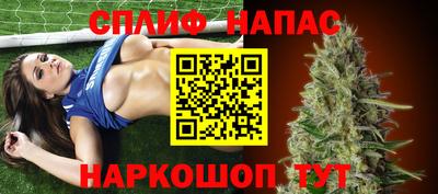 кокаин колумбия Комсомольск-на-Амуре