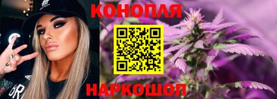 гидра Конаково