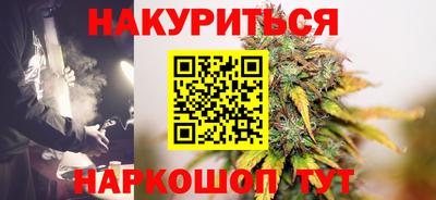 ALPHA-PVP Краснознаменск