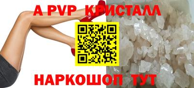ешки Коммунар