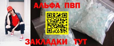 ешки Коммунар