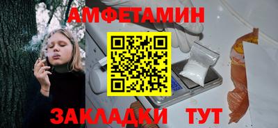 кокаин колумбия Комсомольск-на-Амуре