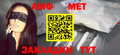 ешки Коммунар