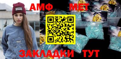 ешки Коммунар