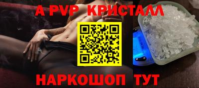 кокаин колумбия Комсомольск-на-Амуре