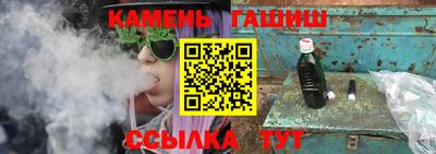 ешки Коммунар