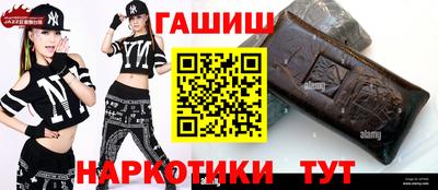 кокаин колумбия Комсомольск-на-Амуре