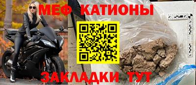 ешки Коммунар