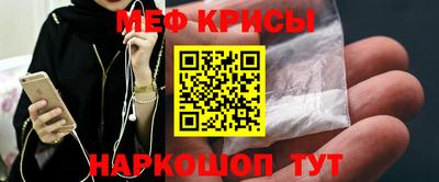 кокаин колумбия Комсомольск-на-Амуре