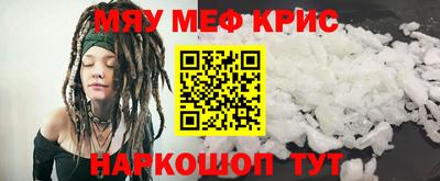 кокаин колумбия Комсомольск-на-Амуре