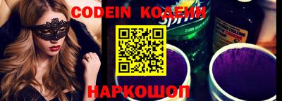 гидра Конаково